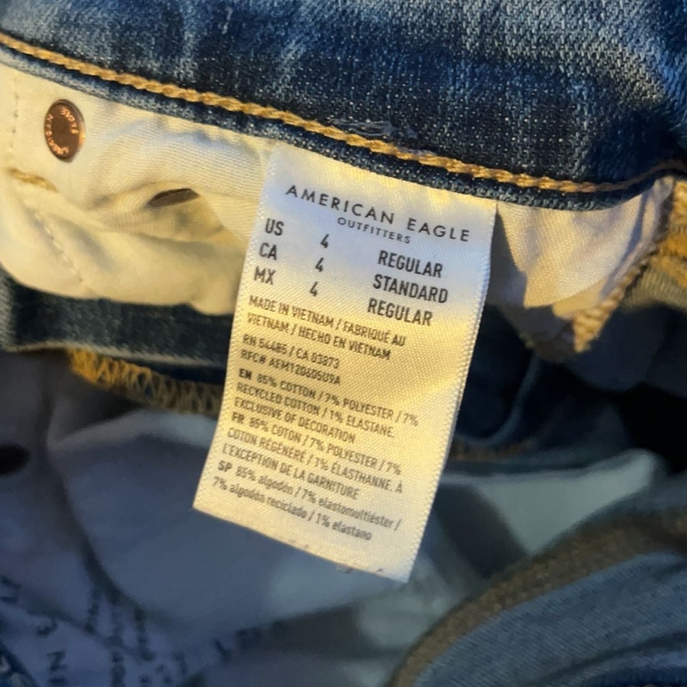 Jeans - Picture 3 of 3